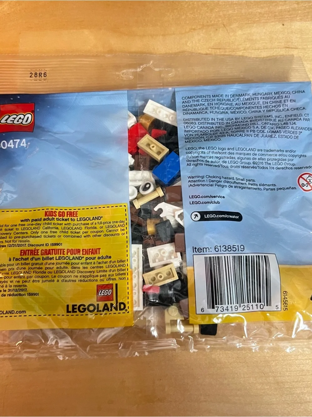 New & Sealed Lot of 3 Lego City RETIRED Polybags